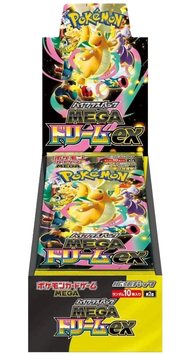 Pokemon - Mega Dream Booster Box (Japanese) (Stream Only)