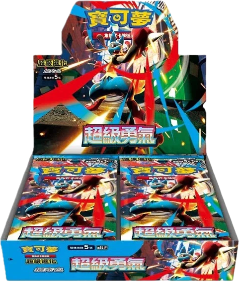 Pokemon Mega Brave - Booster (Japanese) (Stream Only)